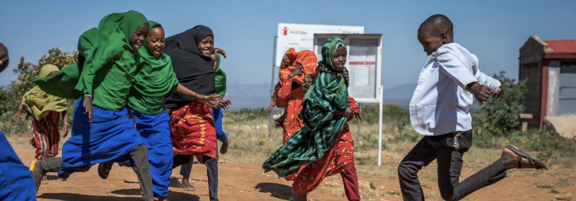 Children playing in Somali, Ethiopia.