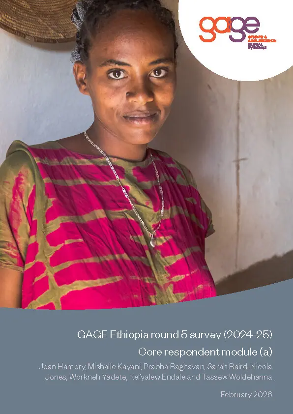 Ethiopia round 5 front cover